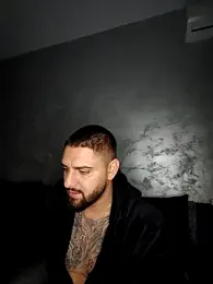 Bakws webcam model stream image