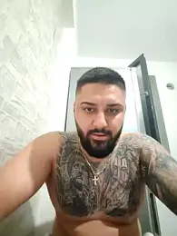 Bakws webcam model stream image