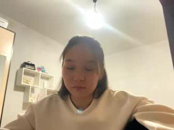 oracowee webcam model stream image