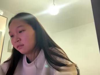 oracowee webcam model stream image