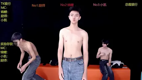 YQM-666 webcam model stream image