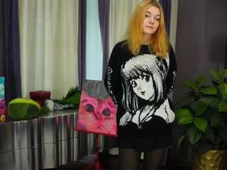 galinakapke webcam model stream image