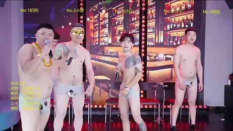 Qhcm002 webcam stripchat model stream image