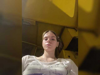 ShinyMagik webcam model stream image