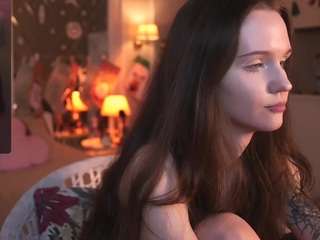 lunaice webcam model stream image