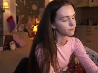 lunaice webcam model stream image