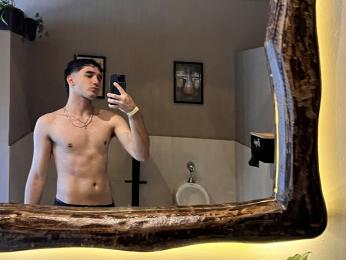 LeoPardos webcam model stream image