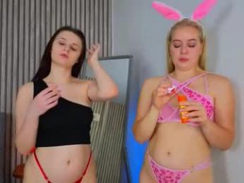 hemiplekta webcam model stream image