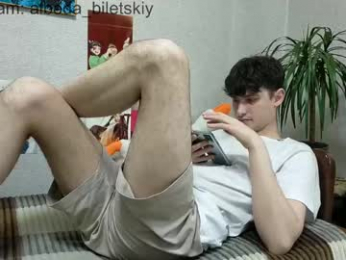 albeda22 webcam model stream image
