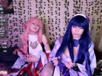 alex_howell webcam model stream image