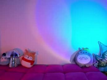 emmaterrestrial webcam model stream image