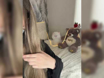 Rita-666 webcam model stream image
