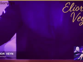 eliorveyn webcam model stream image