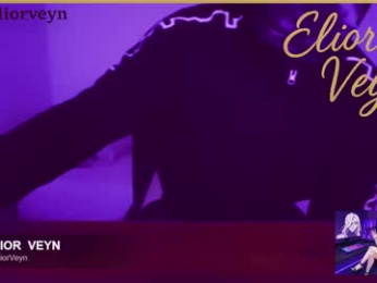 eliorveyn webcam model stream image