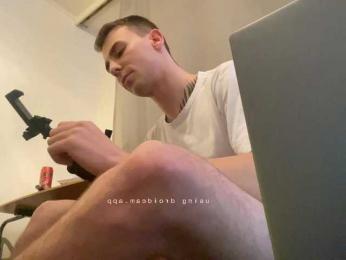 likesecs webcam model stream image