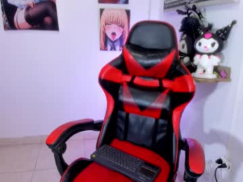 catalina_prada_ webcam model stream image