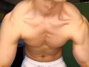 aesthetic_person webcam model stream image