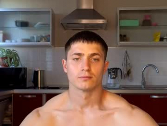 aesthetic_person webcam model stream image