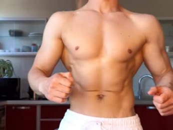 aesthetic_person webcam model stream image