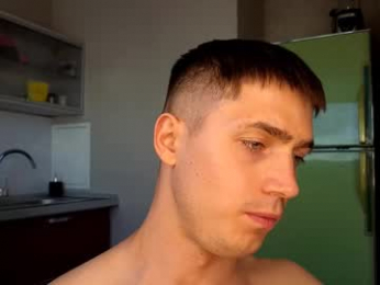 aesthetic_person webcam model stream image