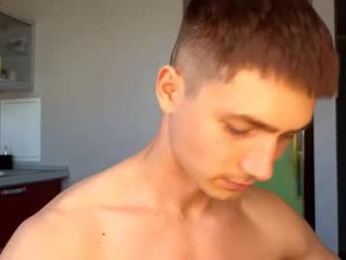 aesthetic_person webcam model stream image