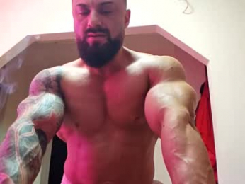adonis_msc webcam model stream image