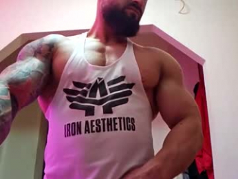 adonis_msc webcam model stream image