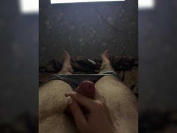 kotilo webcam bongacams model stream image