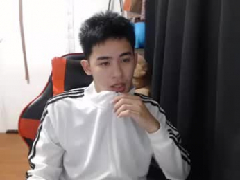 xluminous webcam model stream image