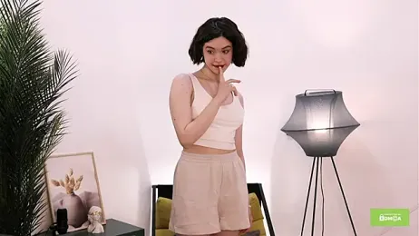 KatieFrere webcam model stream image