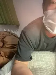 atakain webcam model stream image