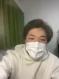 atakain webcam model stream image
