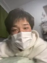 atakain webcam model stream image