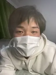 atakain webcam model stream image