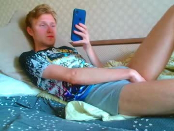 oscar_wildy webcam model stream image
