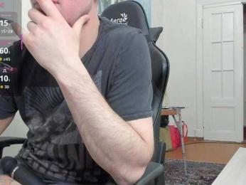 PrincessMcCormick webcam bongacams model stream image