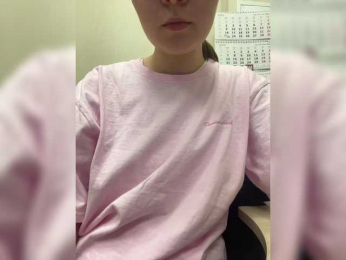 LanaDL18 webcam model stream image