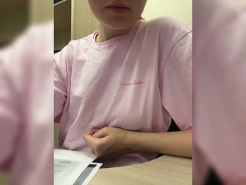 LanaDL18 webcam model stream image