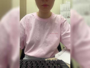 LanaDL18 webcam model stream image
