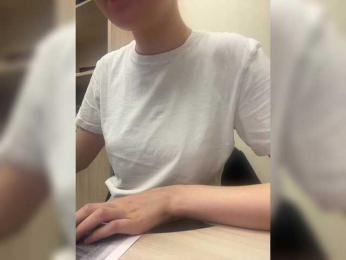 LanaDL18 webcam model stream image