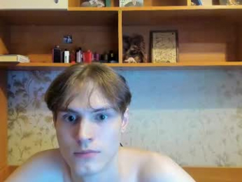 lazaret1k webcam model stream image