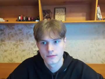 lazaret1k webcam model stream image