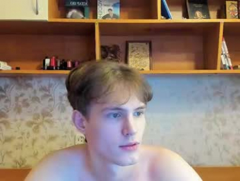 lazaret1k webcam model stream image
