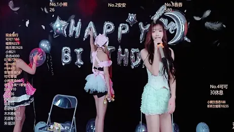 Shinygirls_777 webcam model stream image