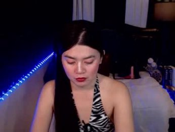 ayeshalove webcam model stream image