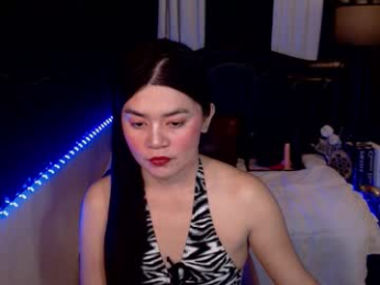 ayeshalove webcam model stream image