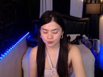 ayeshalove webcam model stream image