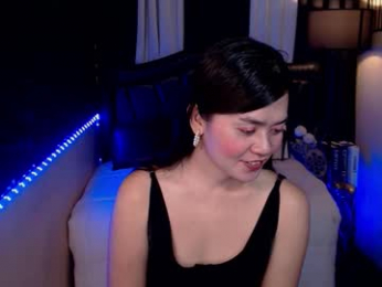 ayeshalove webcam model stream image