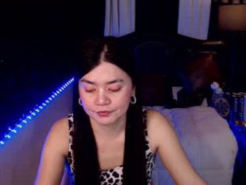 ayeshalove webcam model stream image