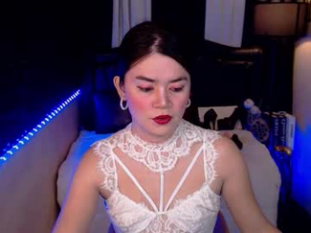 ayeshalove webcam chaturbate model stream image